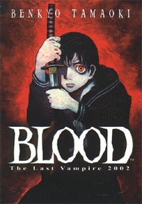 Blood (manga)