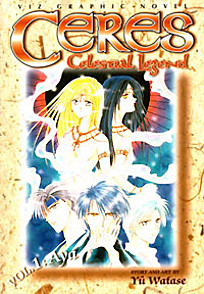 Ceres: Celestial Legend (manga)