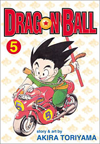 Dragon Ball GN 5