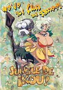 Jungle De Ikou DVD