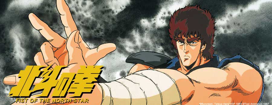 Fist of the North Star (TV) - Anime News Network