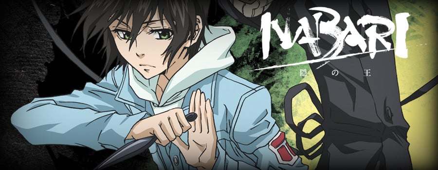 Nabari no Ou (TV) - Anime News Network
