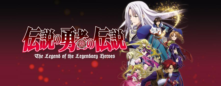 25 Anime Like The Legend of the Legendary Heroes