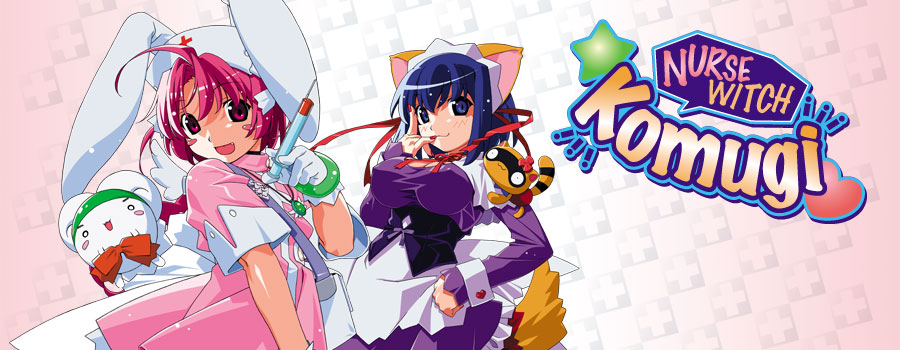 Nurse Witch Komugi (OAV) - Anime News Network