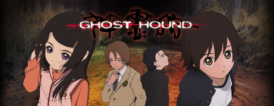 Ghost Hound (TV) - Anime News Network