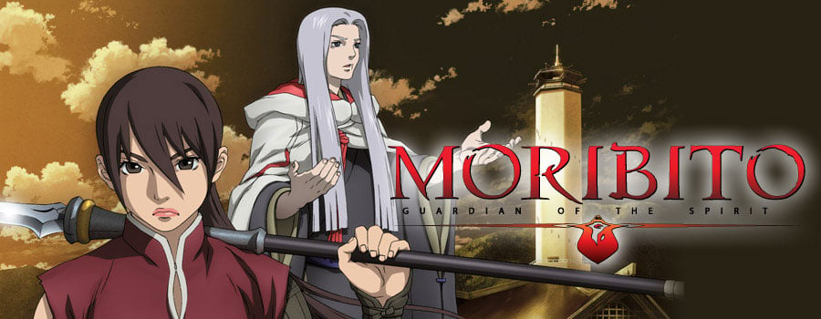Moribito - Guardian of the Spirit (TV) - Anime News Network