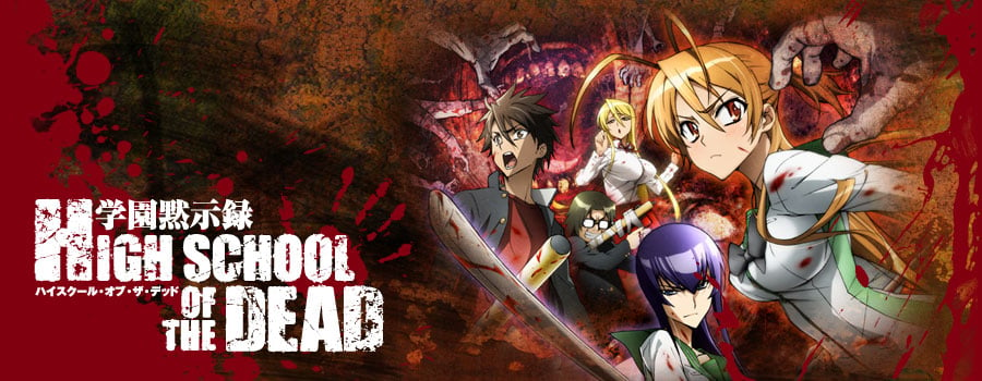 High School of the Dead (TV) - Anime News Network