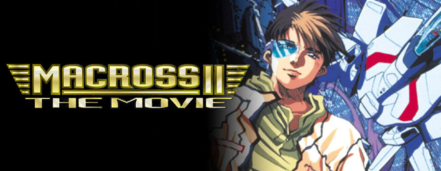Super Dimensional Fortress Macross II: The Movie (OAV) - Anime