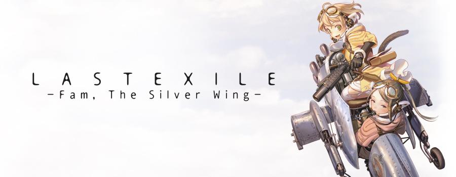 Last Exile: Fam, The Silver Wing (TV) Anime News Network