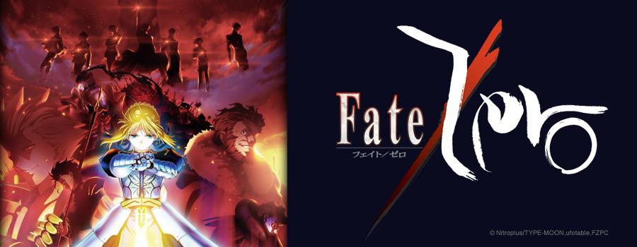 Fate/Zero (TV) - Anime News Network