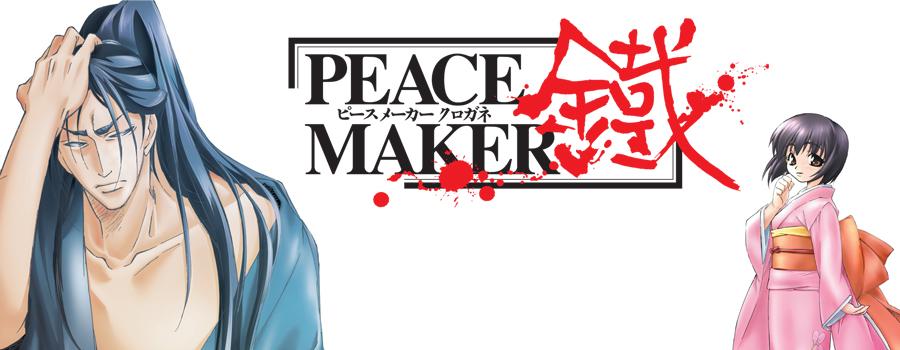 Peacemaker (TV) - Anime News Network