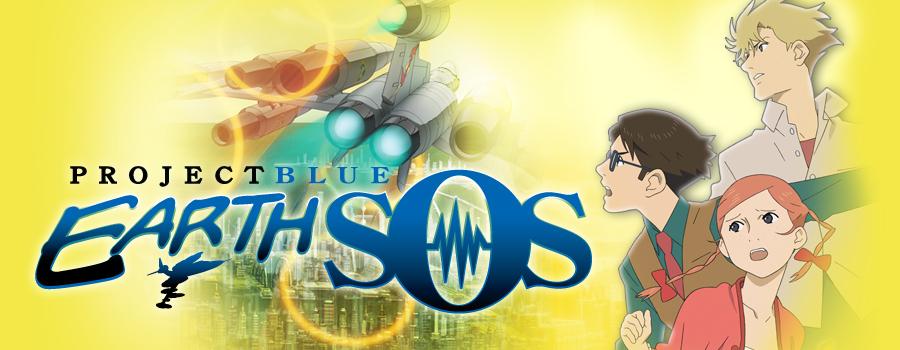 Project Blue Earth Sos Tv Anime News Network