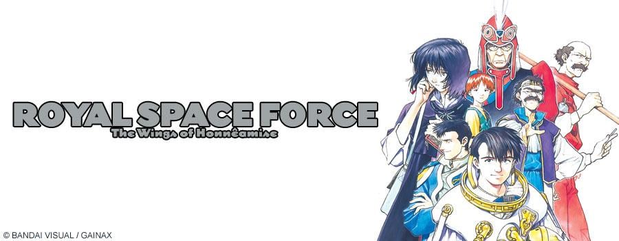 Royal Space Force - The Wings of Honnêamise (movie) - Anime News Network