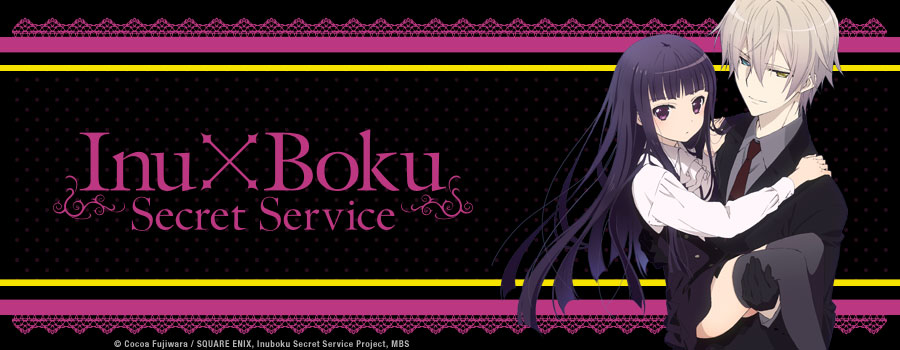 Inu X Boku Secret Service (TV) - Anime News Network