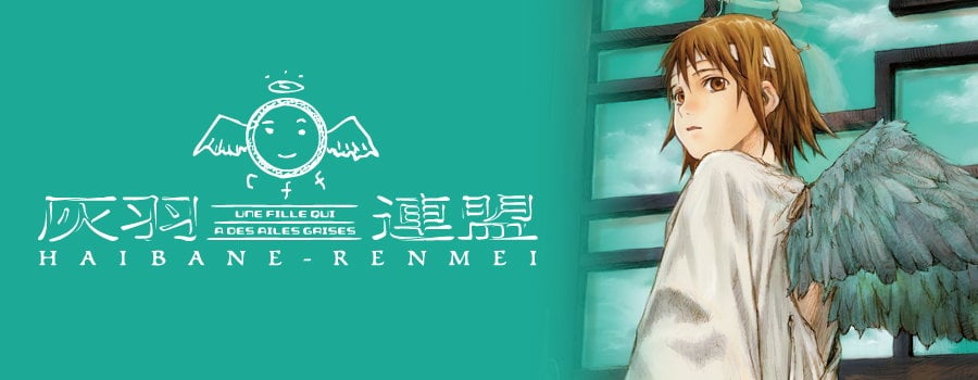 Haibane Renmei (TV) [Trivia] - Anime News Network