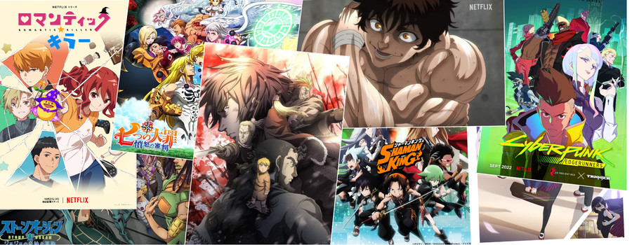 Anime: the 10 must-watch films and TV shows for video game lovers