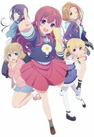 Isekai Yakkyoku Anime's 2nd Trailer Unveils More Cast & Staff, July 10  Premiere - News - Anime News Network