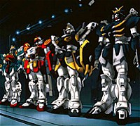 Mobile Suit Gundam Wing Operation Meteor Oav Anime News Network