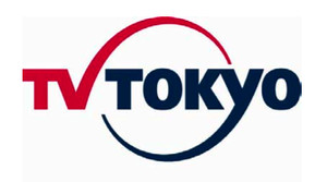 Aniplex, TV Tokyo Work on Anime no Chikara Project - News - Anime News  Network