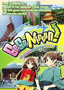MangaGamer Announces Go Go Nippon - Anime News Network