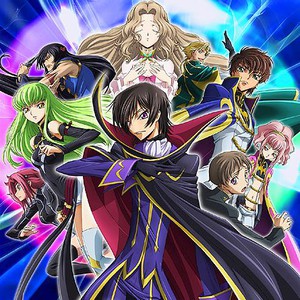 Sunrise Indicates Possibility of More Code Geass - News - Anime News Network