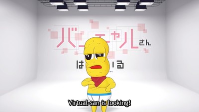 What the Hell is VIRTUAL-SAN LOOKING? - This Week in Anime - Anime News  Network