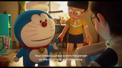 Stand By Me Doraemon and 80 Years of Gadgets - This Week in Anime - Anime  News Network