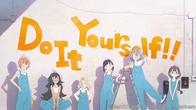 Currently watching: Do It Yourself!!