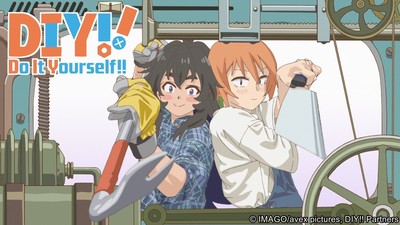 Do It Yourself!! TV Anime Constructs Main Trailer and Visual