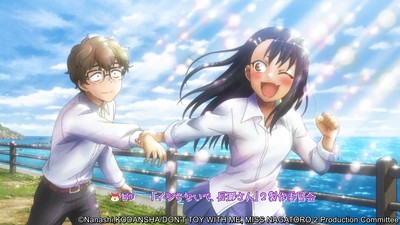 Don't Toy With Me, Miss Nagatoro 2nd Attack TV Anime Strikes Back