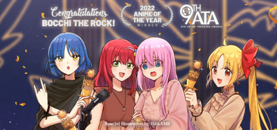 r/anime Awards (@ranime_awards) / X