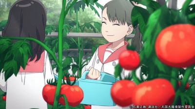 Tomato Heaven – Heavenly Delusion Ep 1 Review – In Asian Spaces