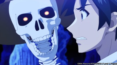 Beginner's Guide to Isekai Anime!, Anime News