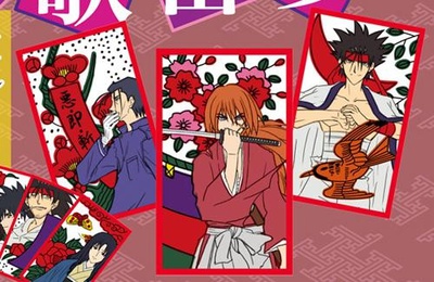 Rurouni Kenshin Hanafuda Playing Cards Offered in Japan - Interest - Anime  News Network