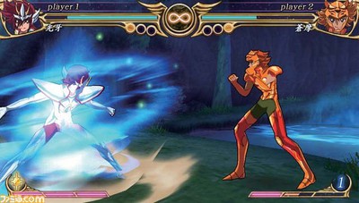 Saint Seiya Omega Gets PSP Fighting Game in November - Interest - Anime  News Network