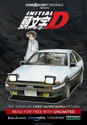 Comixology, Kodansha Comics Release Complete Initial D Manga in English -  News - Anime News Network