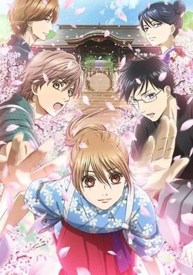 Food Wars! Shokugeki no Soma Season 4 Streaming: Watch & Stream Online via  Crunchyroll