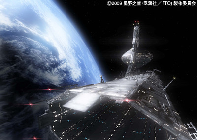 10 Minutes of Fumihiko Sori's To Sci-Fi CG Anime Posted - News - Anime News  Network