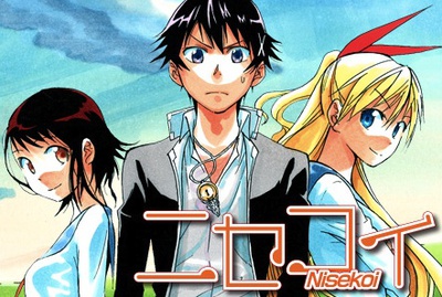 1st Nisekoi Manga Chapter By Double Arts Komi Posted In English Updated News Anime News Network