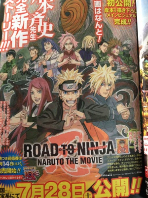 Naruto: Road to Ninja Film's Story, Designs Penned by Kishimoto - News -  Anime News Network