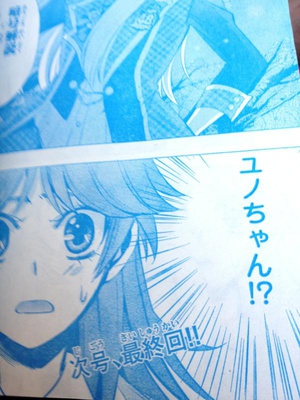 AKB0048 Heart-Gata Operation Manga to End in July - News - Anime
