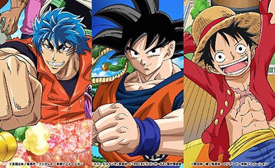 Toriko One Piece Dragon Ball Z Crossover Lineup Revealed Interest Anime News Network