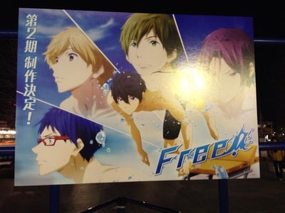 Free! - Iwatobi Swim Club Anime Gets 2nd Season - News - Anime News Network