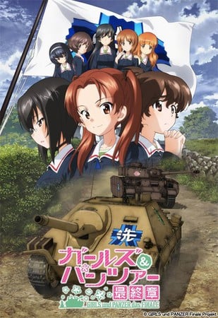 2nd Girls und Panzer das Finale: Trailer dan Visual Terbaru!