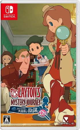 Ask Alfendi Layton — AlMod Goes to AnimeJapan - Layton Anime review...
