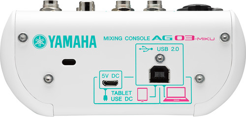 Fine-Tune Your Audio Projects with Yamaha's Hatsune Miku Mixer