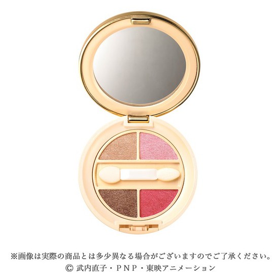 Sailor Moon's New Transformation Brooch Conceals Eye Shadow - Interest -  Anime News Network
