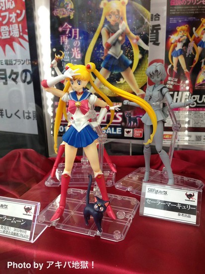 Figuarts Sailor Mercury Sailor Moon Action Figure for sale online Bandai Tamashii Nations S.H 