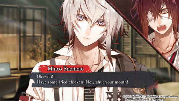 The Top 10 Otome Games Available in English - Anime News Network