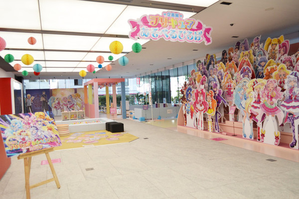 Toei Animation Museum Opens With Interactive Displays in Tokyo - Interest -  Anime News Network